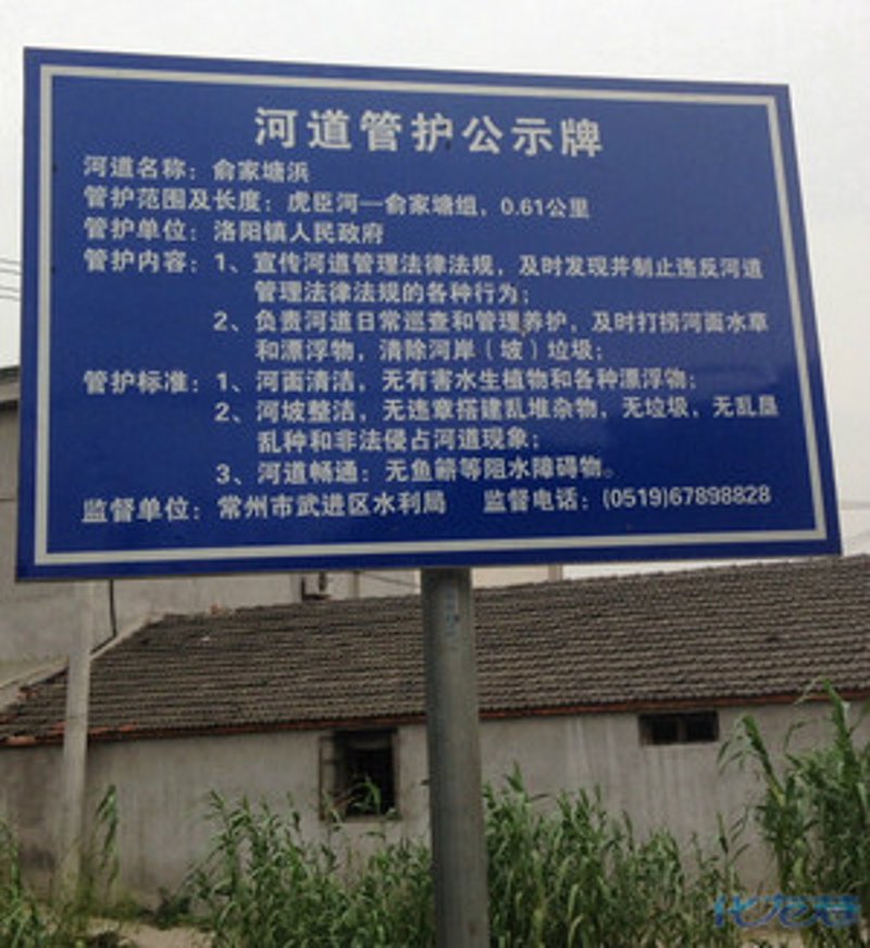 家政服务行业动态：洛阳市场新趋势