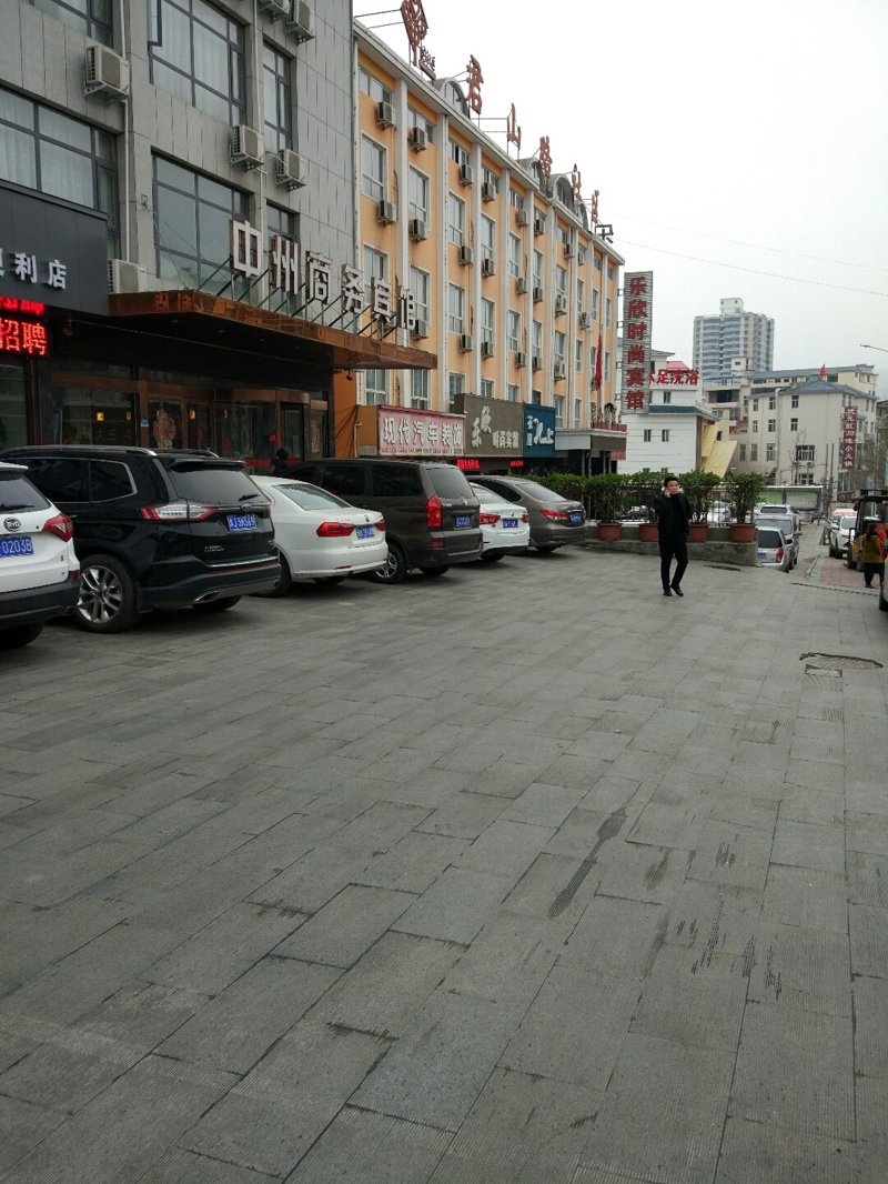 家政服务在洛阳的发展现状：一个城市的清洁与幸福